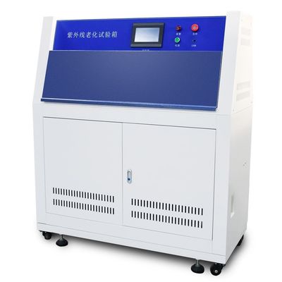 Beli UV Sinar Ultraviolet Mesin Penuaan Pengujian Kamar Suhu Lingkungan online manufacture
